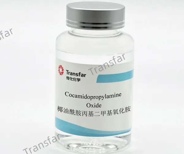 코카미도프로필아민 산화물 CAO