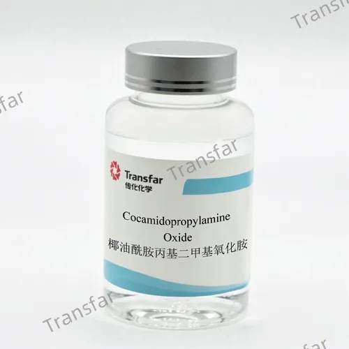 코카미도프로필아민 산화물 CAO