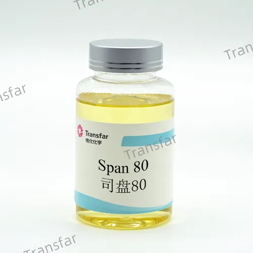 스팬 80